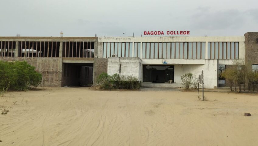 Campus